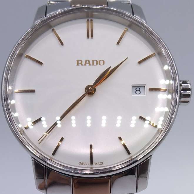 Rado Coupole Ceramic Watch