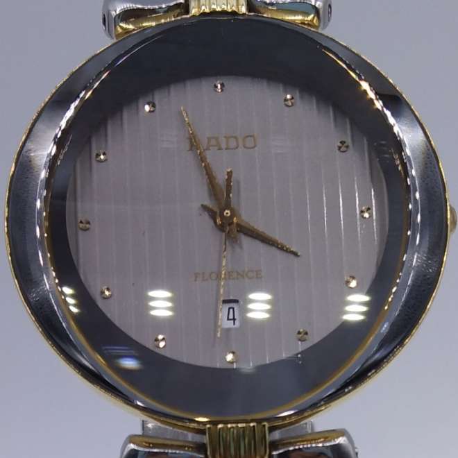 Rado Crysma