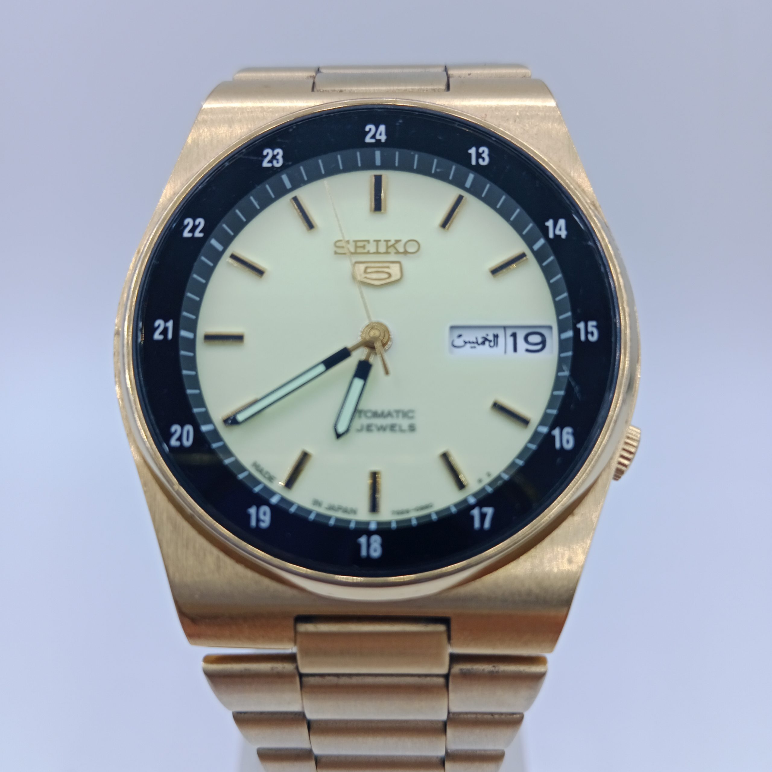 Seiko - Image 3