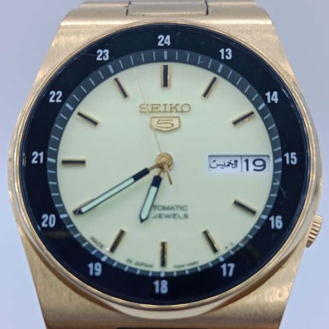 Seiko