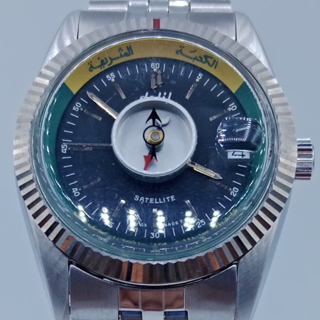 Dalil Satelite Watch