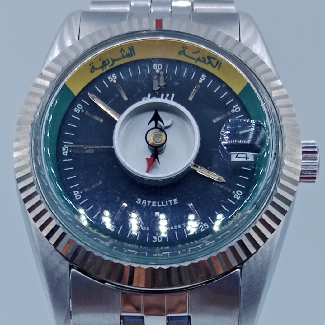 Dalil Satelite Watch