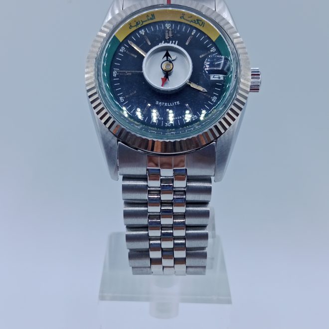 Dalil Satelite Watch