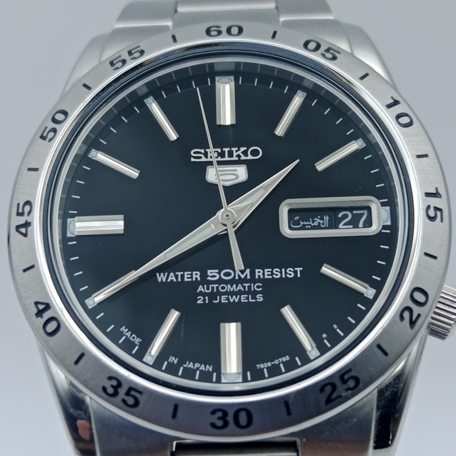Seiko 50 M Automatic Brand New